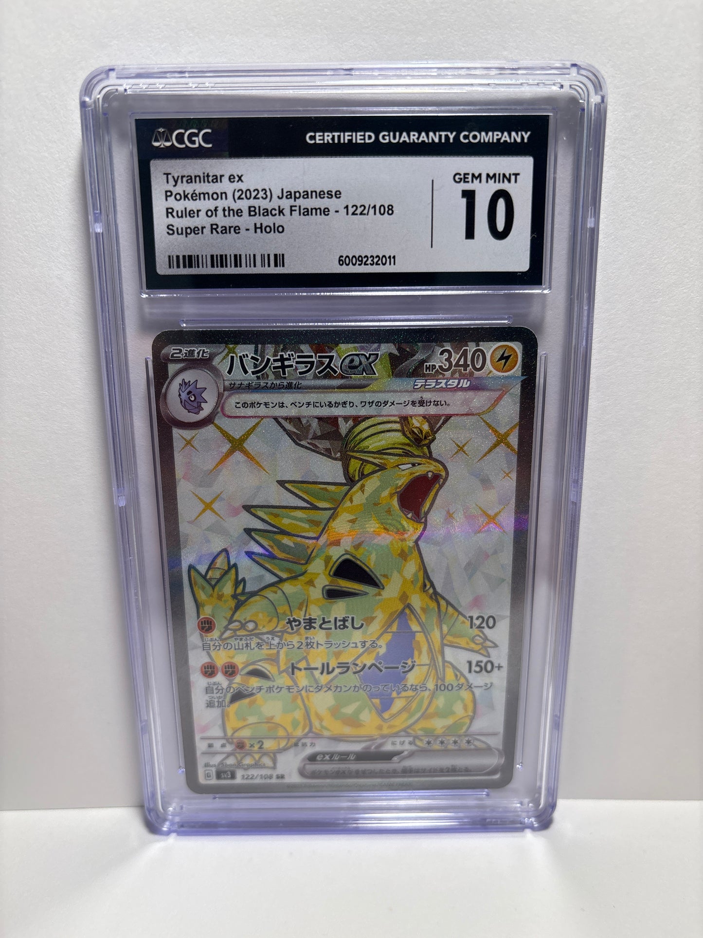 Pokemon JP Tyranitar ex 122/108 CGC 10