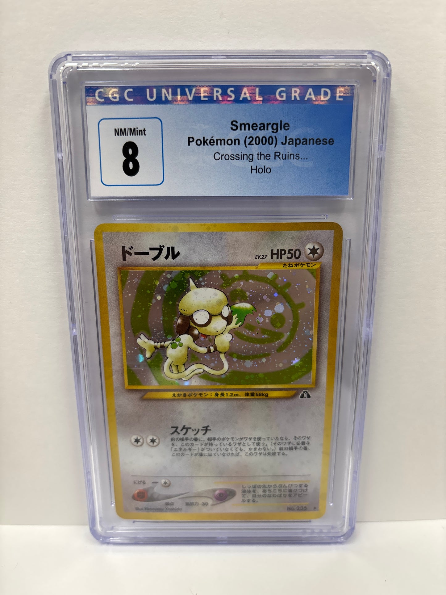 Pokemon Japanese Smeargle #235 (2000) CGC 8 (Scratches on Slab)