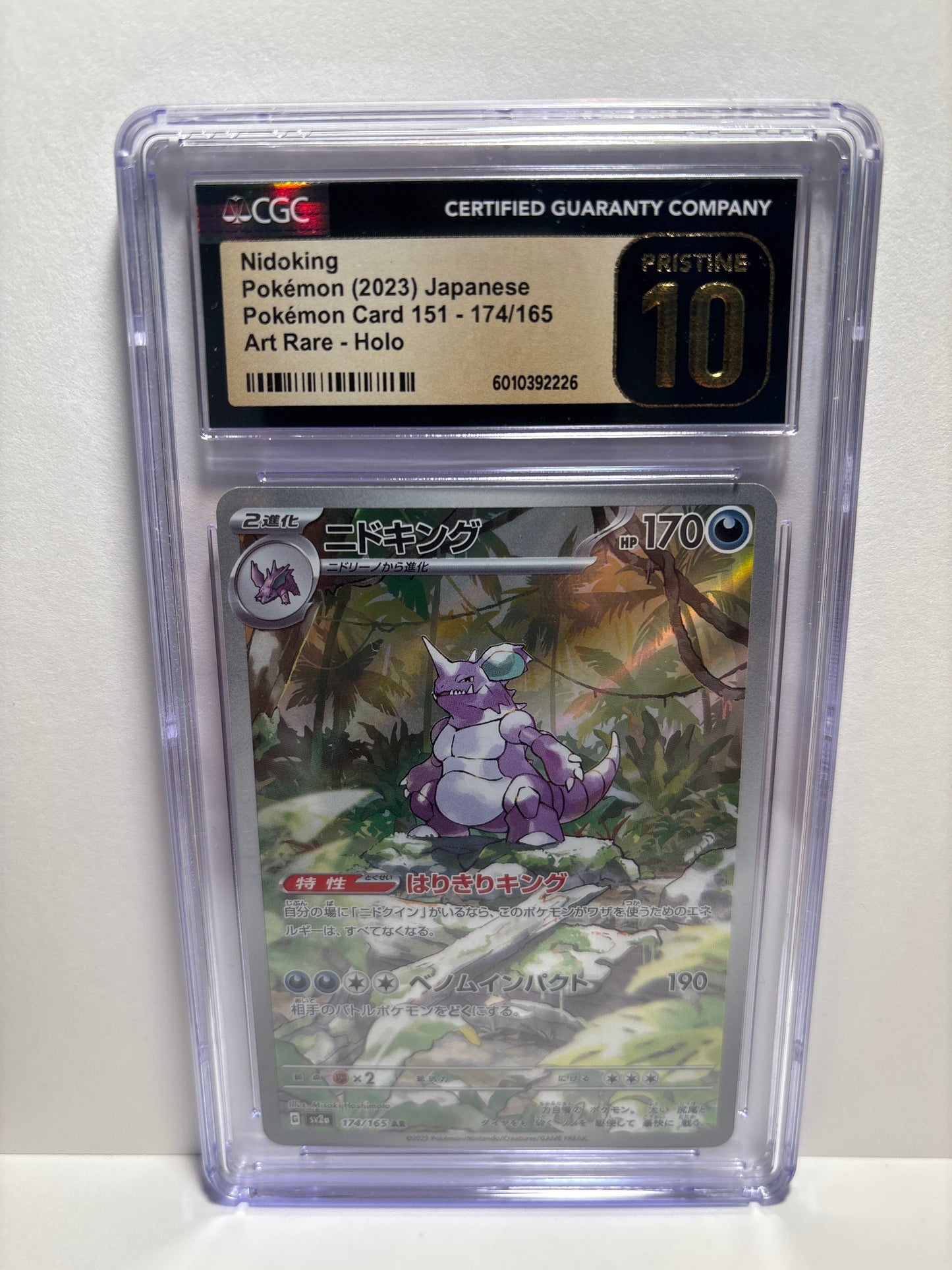 Pokemon JP Nidoking 174/165 CGC Pristine 10