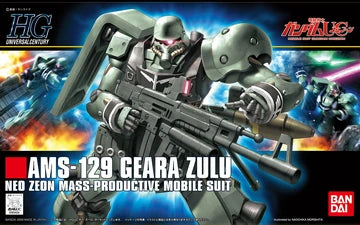 Gundam HG AMS-129 Geara Zulu 1/144
