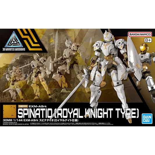 30 Minute Missions Spinatio (Royal Knight Type) 1/144