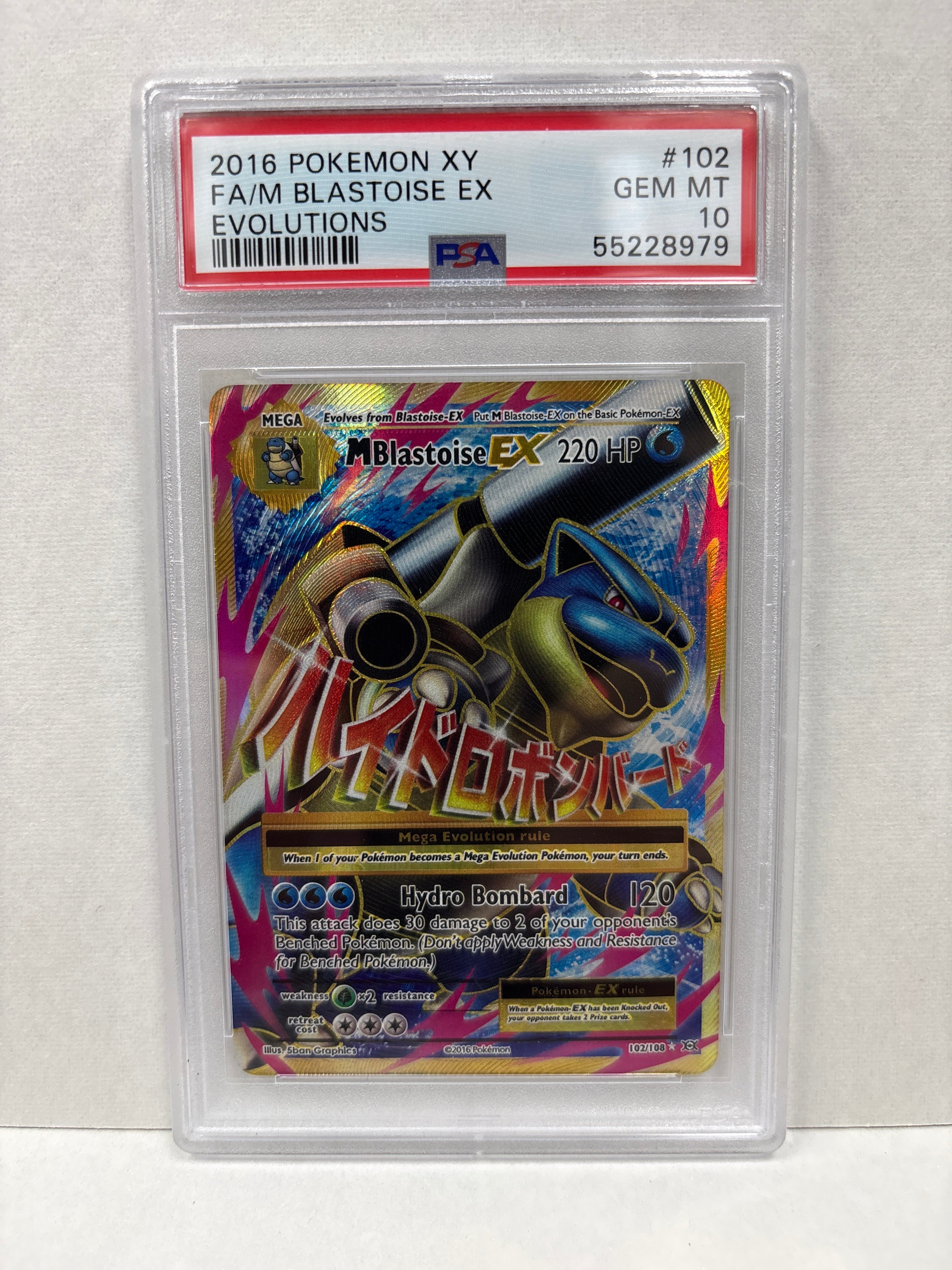 Pokemon M Blastoise EX 102/108 PSA 10 – Zapp! Comics