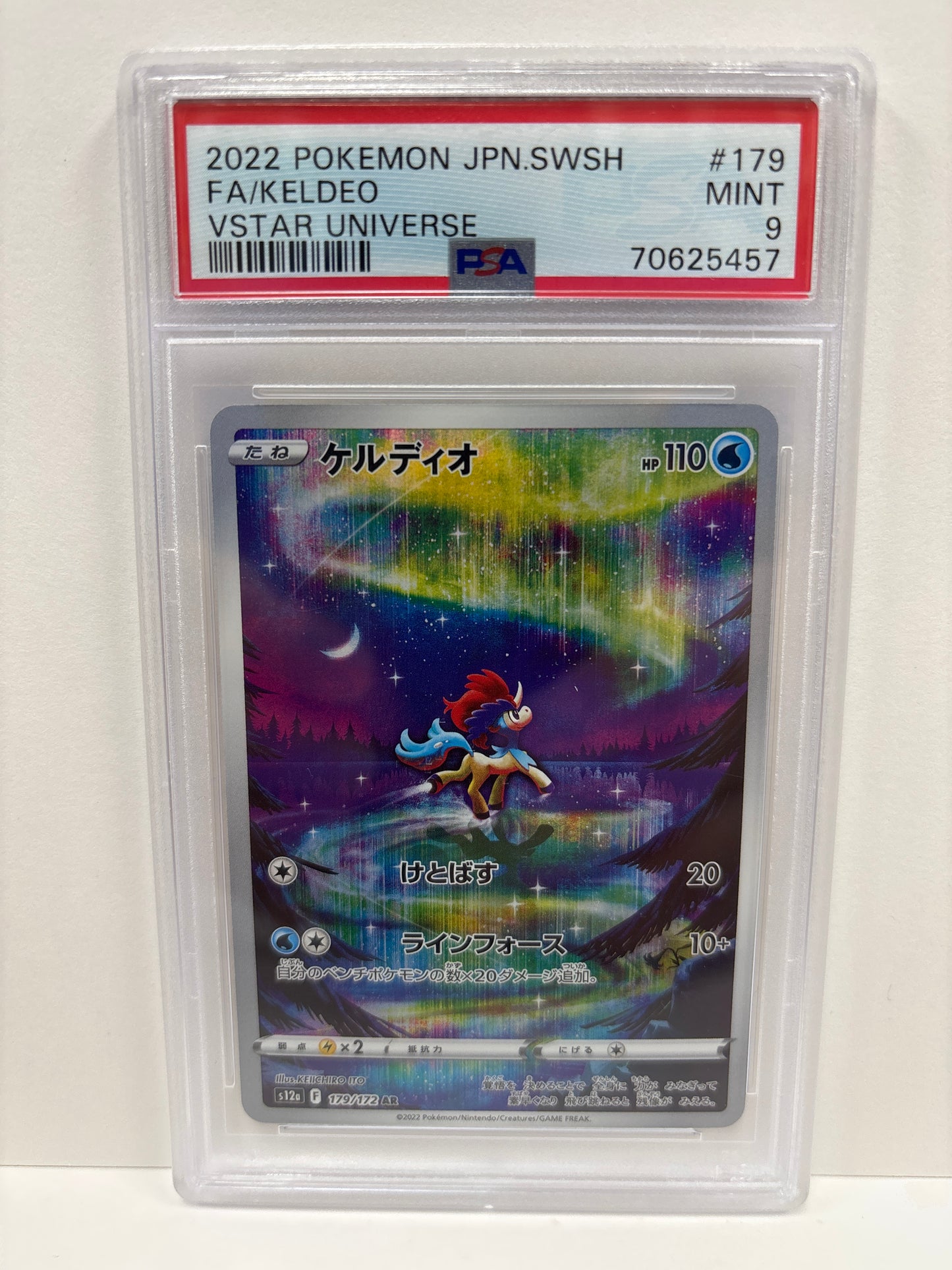 Pokemon JP Keldeo 179/172 PSA 9