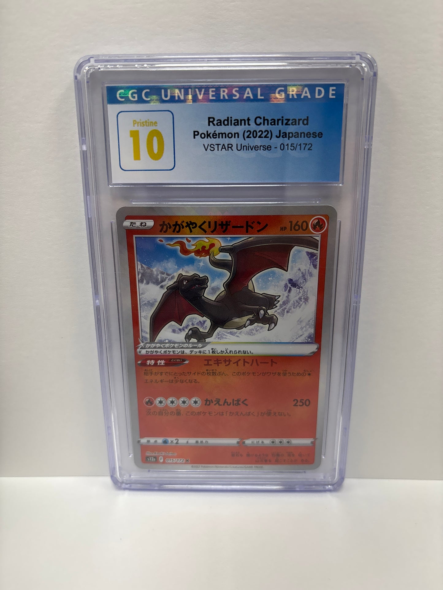 Pokemon JP Radiant Charizard 015/172 CGC Pristine 10 (Scratches on Slab)