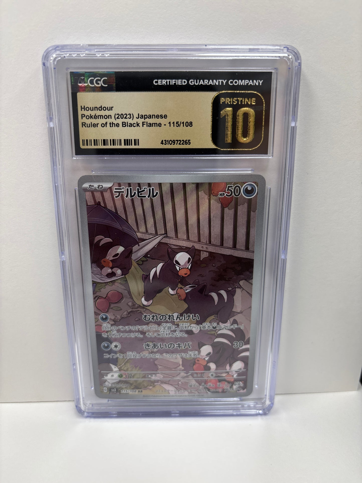 Pokemon Japanese Houndour 115/108 CGC Pristine 10