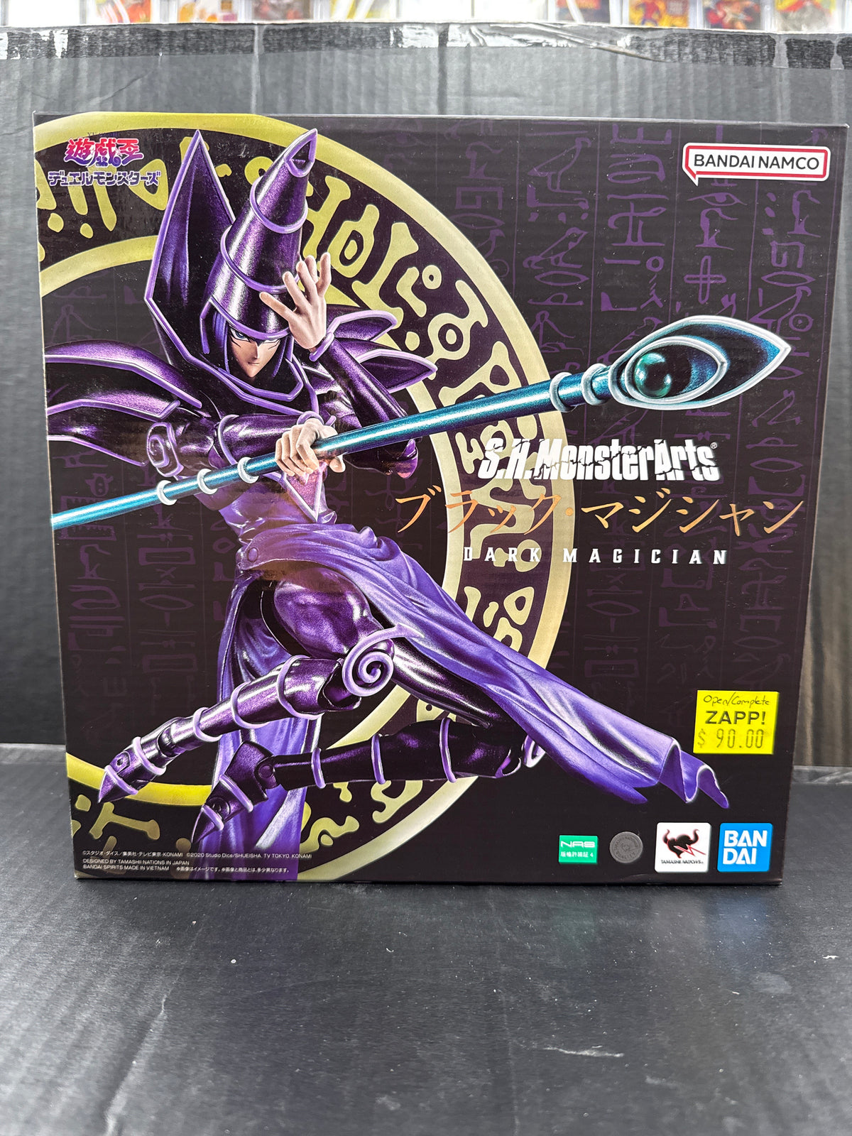 SH MonsterArts Yugioh Dark Magician (Open Box/Complete)