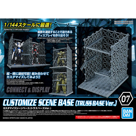 Bandai Customize Scene Base (Truss Base Ver) 07 1/144 Scale