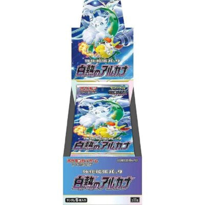 Japanese Pokémon Incandescent Arcana Booster Box