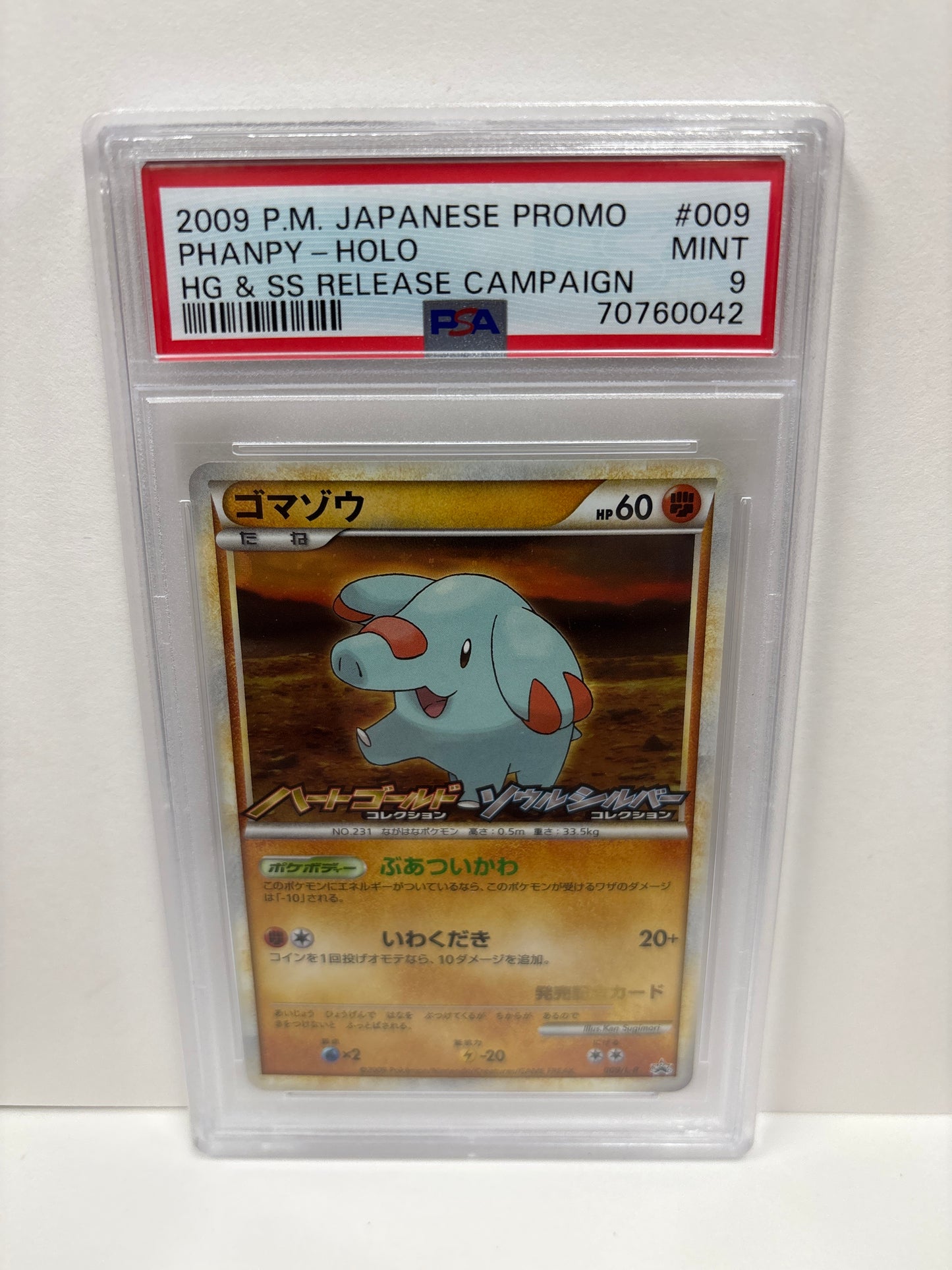 Pokemon Japanese Phanpy 009/L-P PSA 9 (Scratches on Slab)