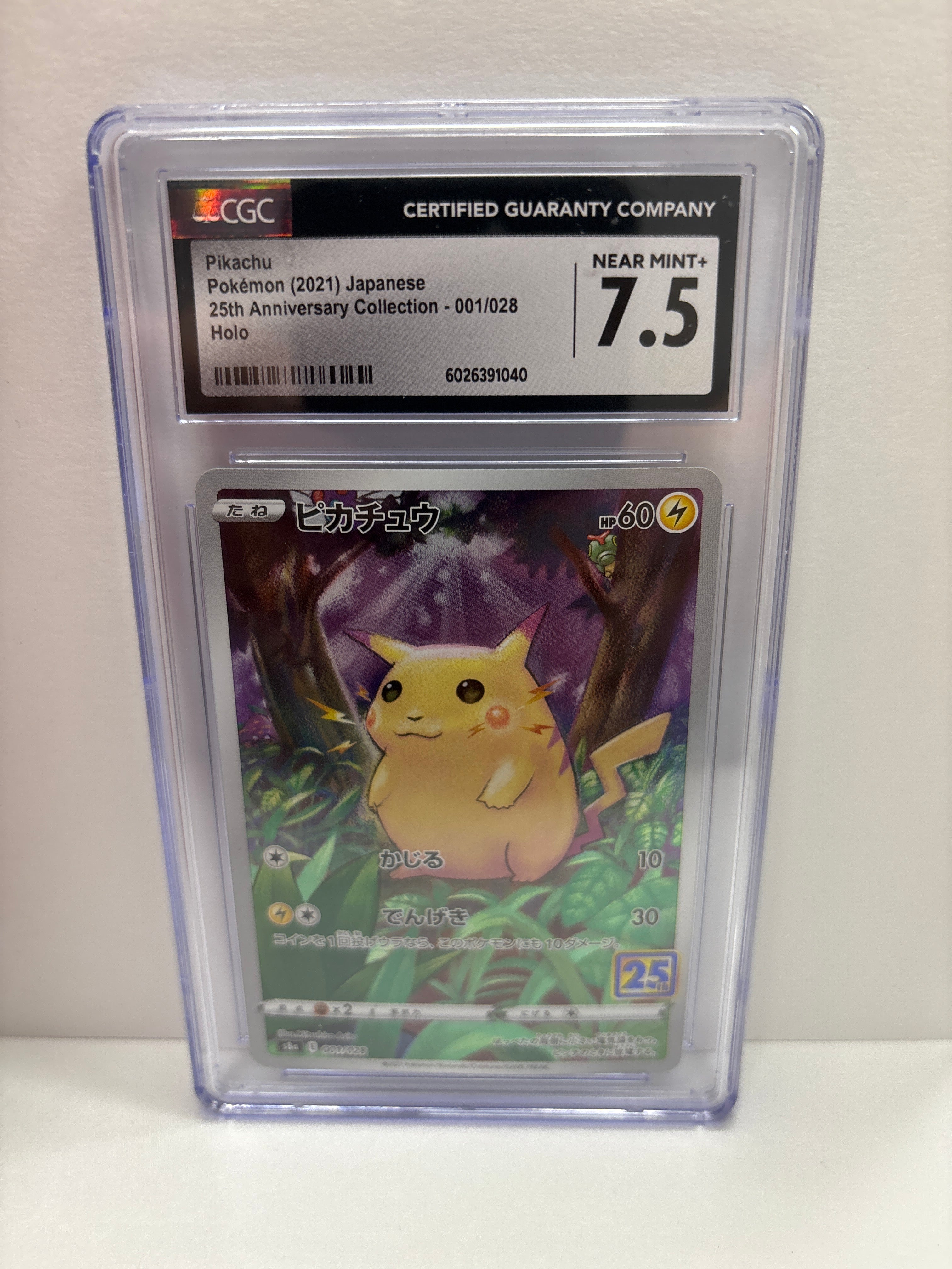 Pikachu 001/028 Pikachu 001/028