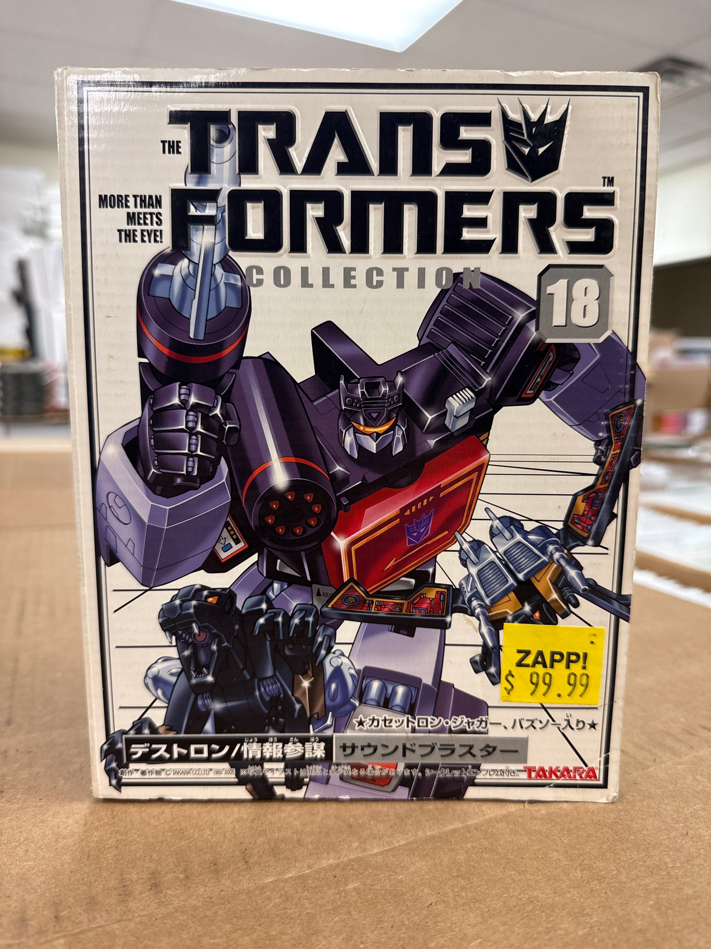 Takara Transformers Collection 18 G1 Soundblaster 2005 (Non-Mint Box)