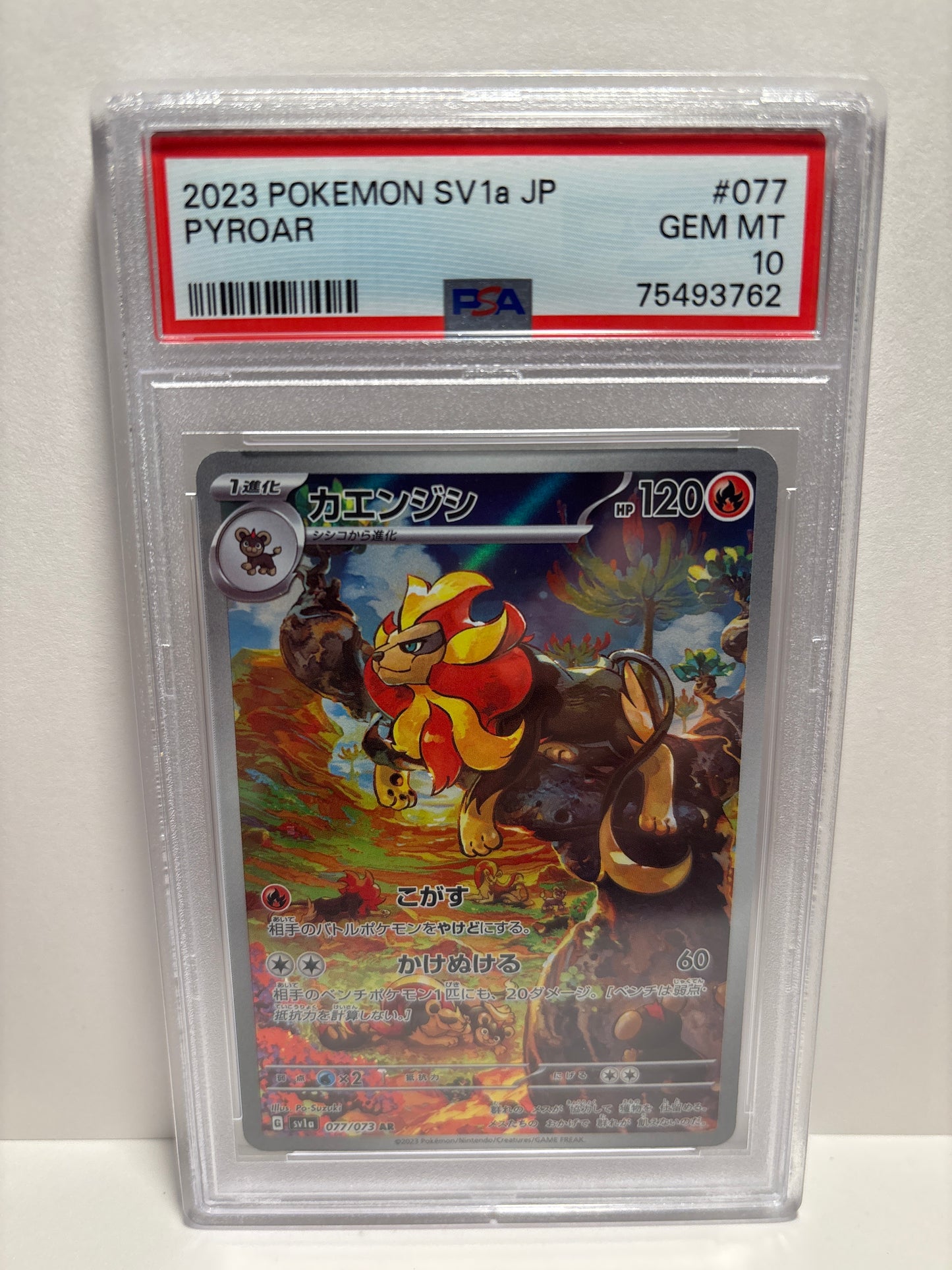 Pokemon JP Pyroar 077/073 PSA 10