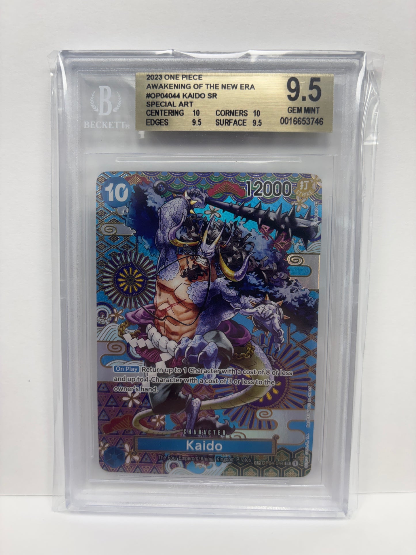 One Piece Card Game Kaido OP04-044 Beckett 9.5