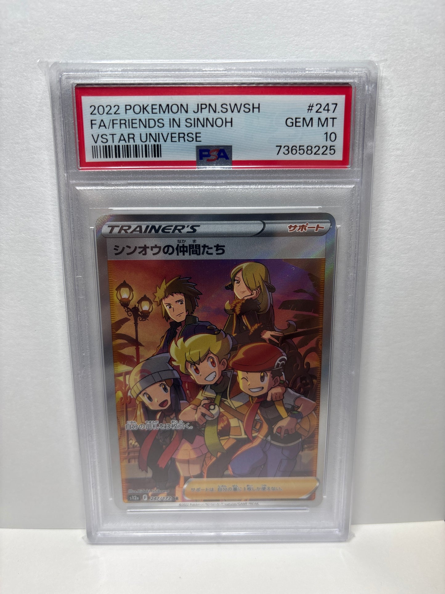 Pokemon Japanese Friends in Sinnoh 247/172 PSA 10