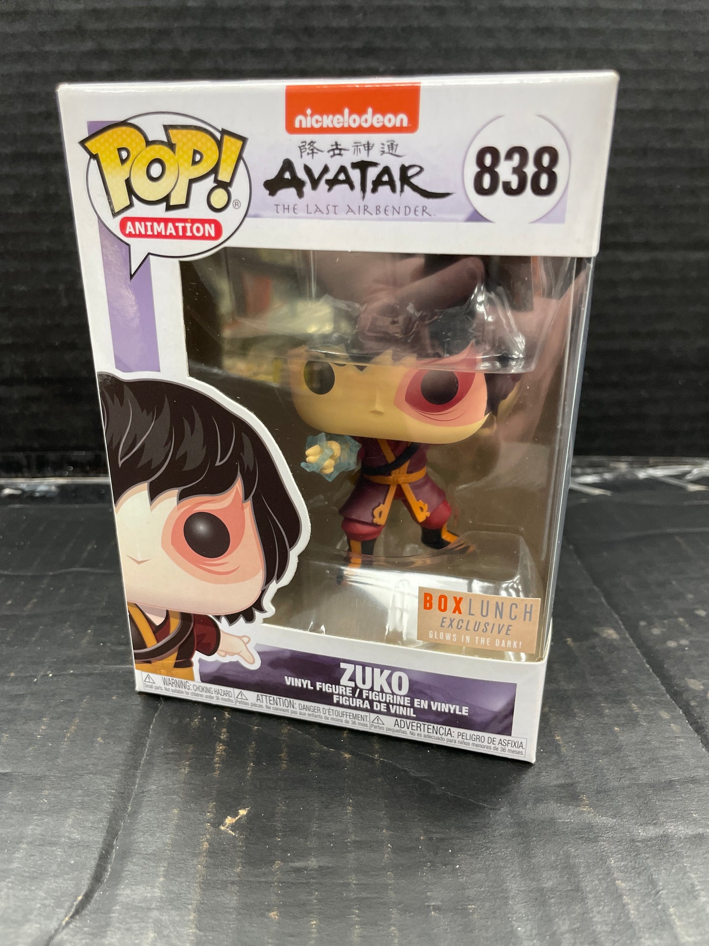 Funko Pop! Avatar the Last Airbender Zuko 838 Boxlunch Exclusive Glow in the Dark (Grade A-)