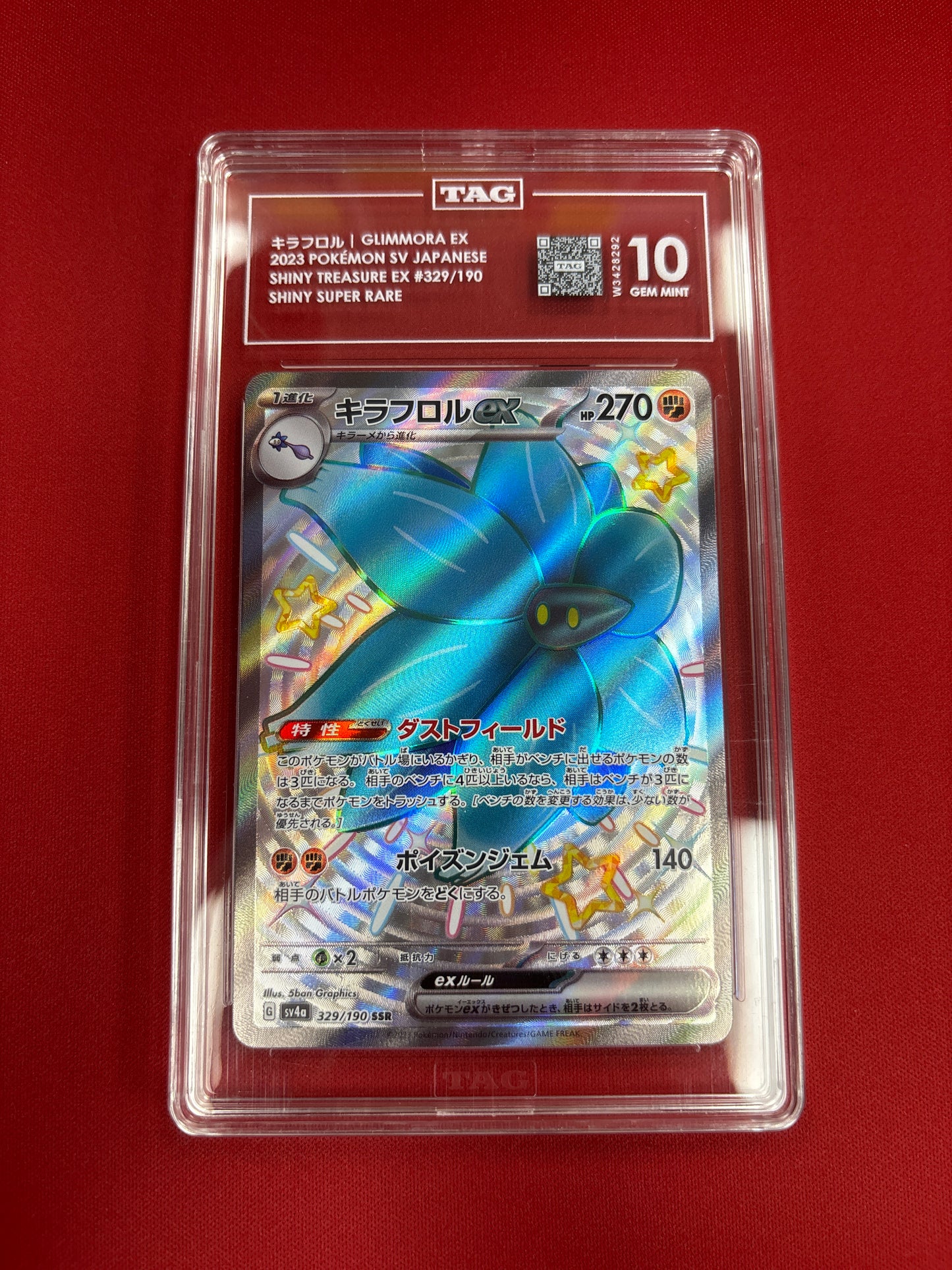 Pokemon Glimmora ex 329/190 TAG 10