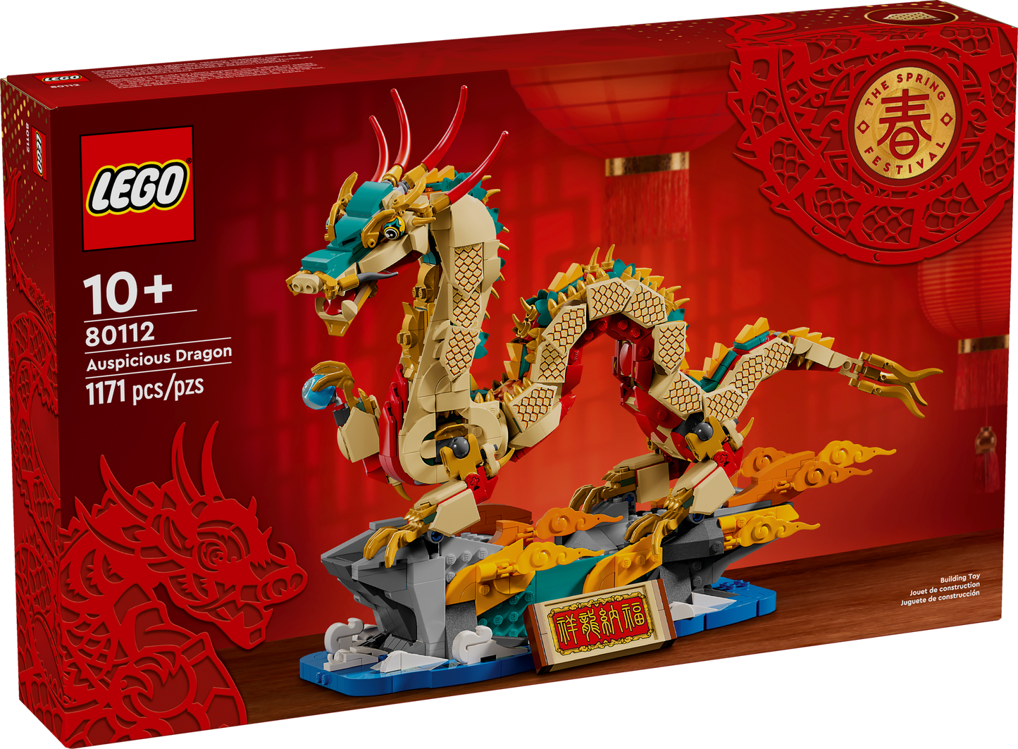 LEGO Auspicious Dragon 80112