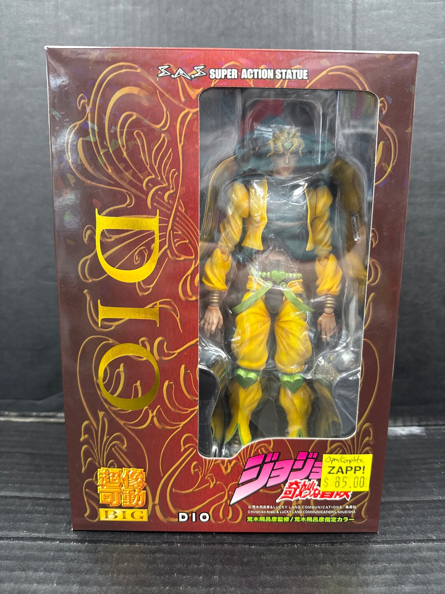Jojo's Bizarre Adventure Super Action Statue BIG Dio (Open Box/Complete)