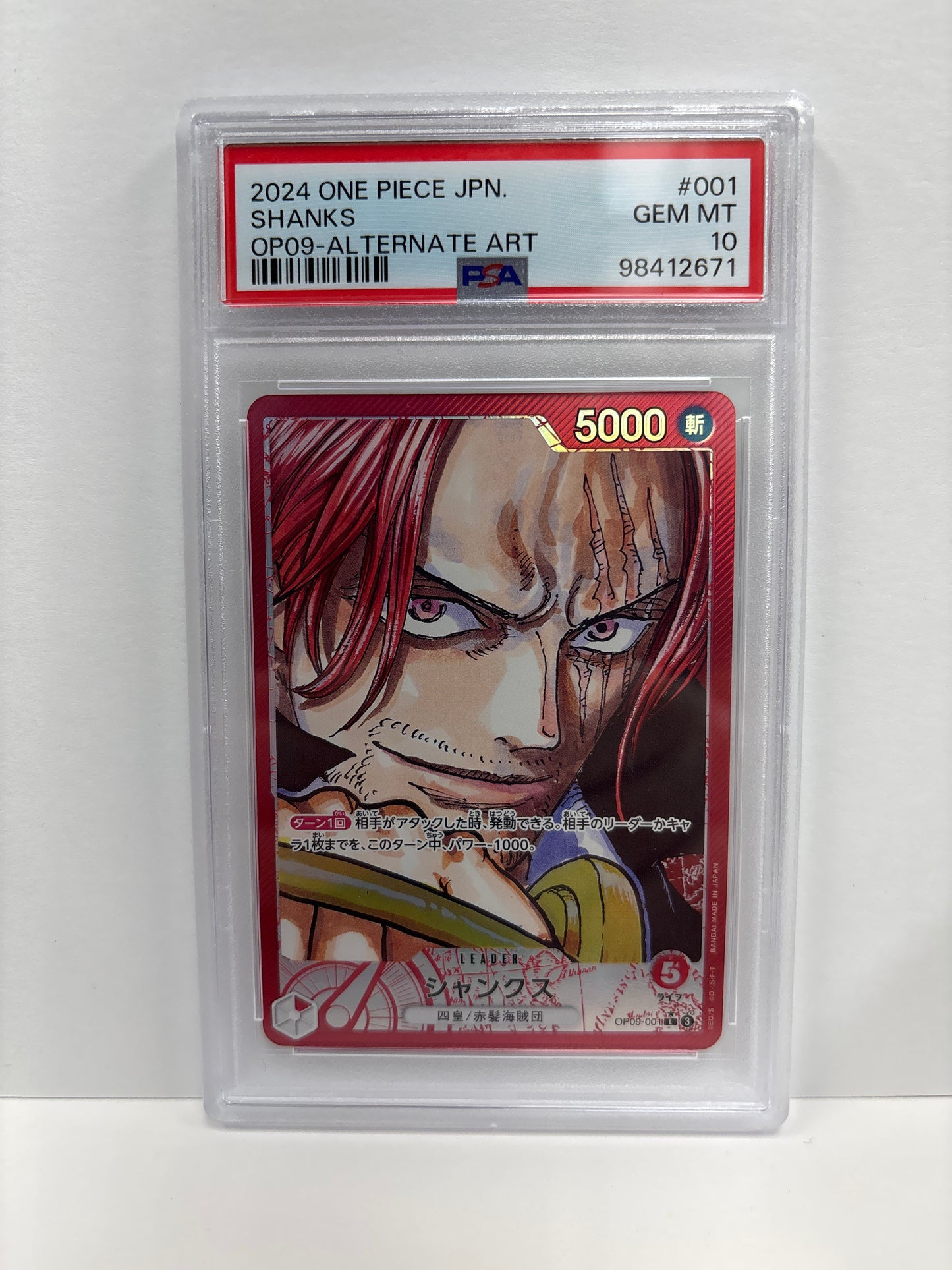 One Piece TCG JP Shanks OP09-001 PSA 10