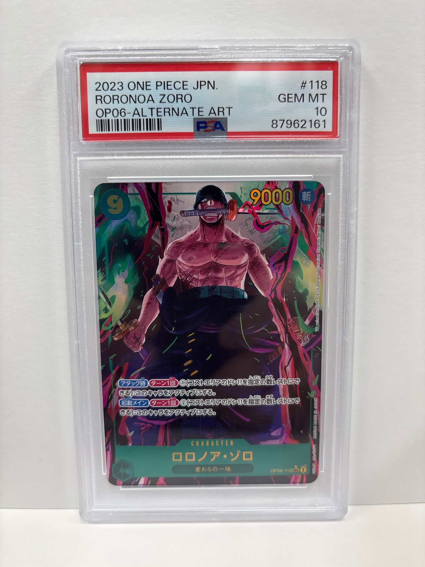 One Piece TCG JP Roronoa Zoro OP06-118 PSA 10