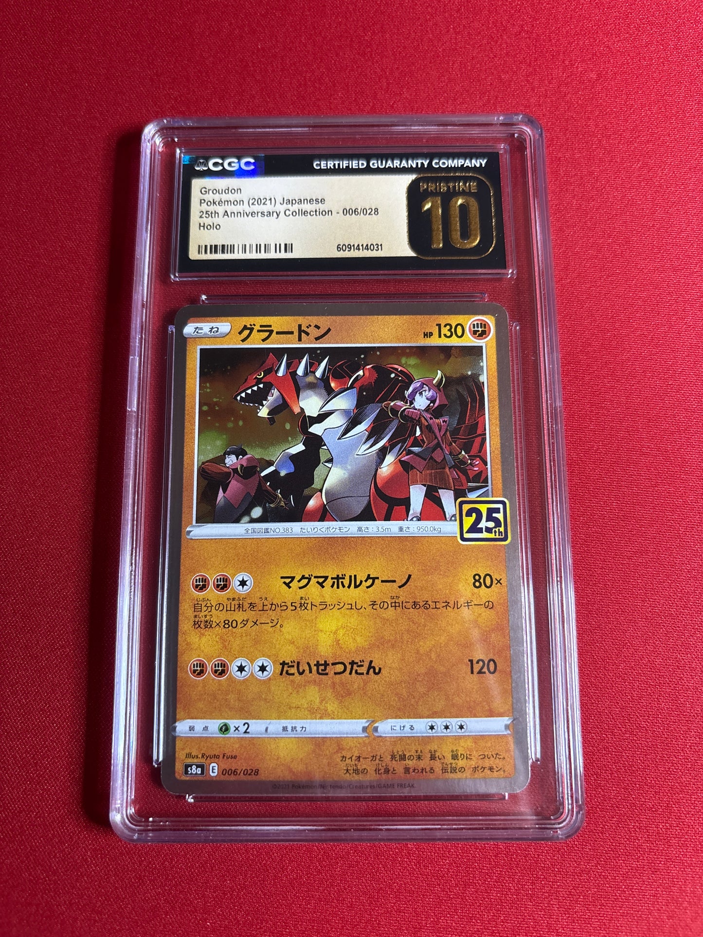 Pokemon Japanese Groudon 006/028 CGC Pristine 10