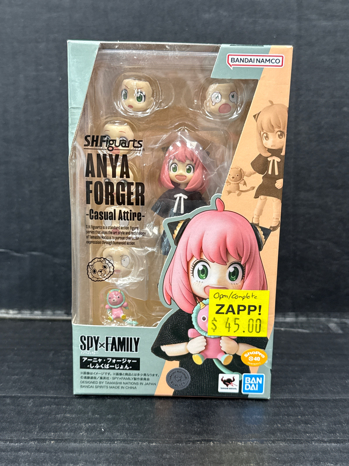 SH Figuarts Spy x Family Anya Forger Casual Attire (Open/Complete)