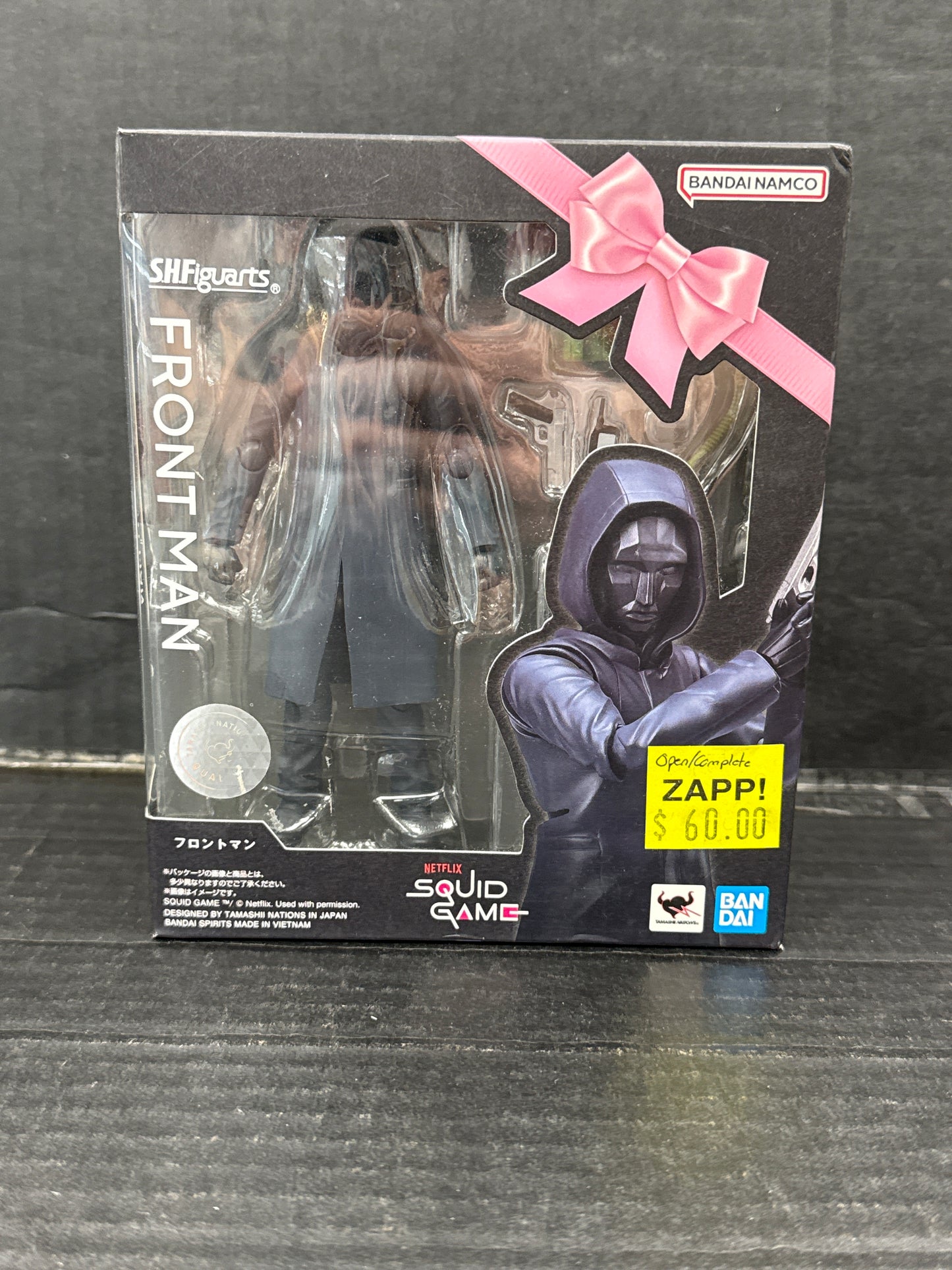 SH Figuarts Squid Game Front Man (Open/Complete)