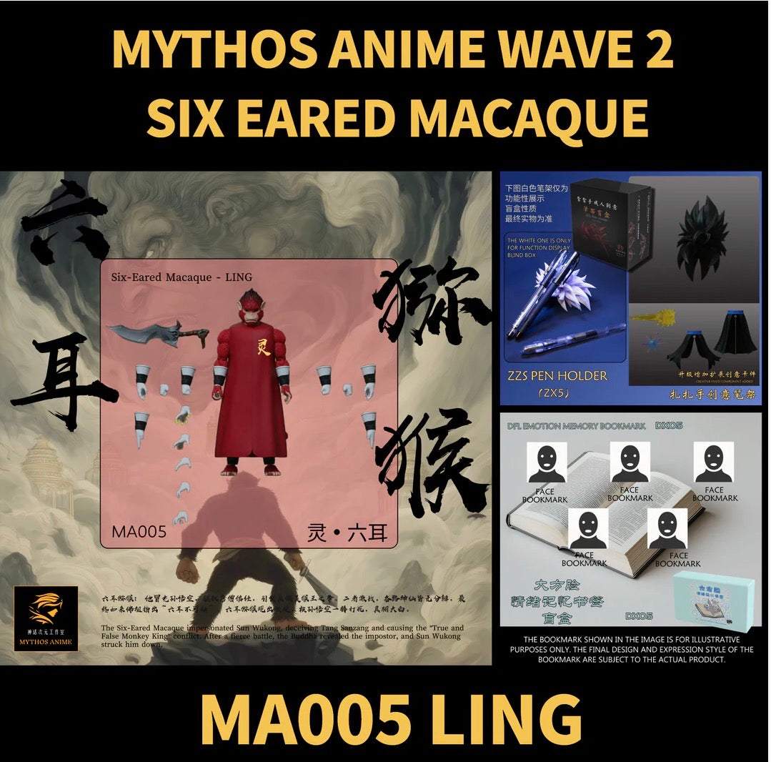 Anime Mythos Six Eared Macaque MA-05