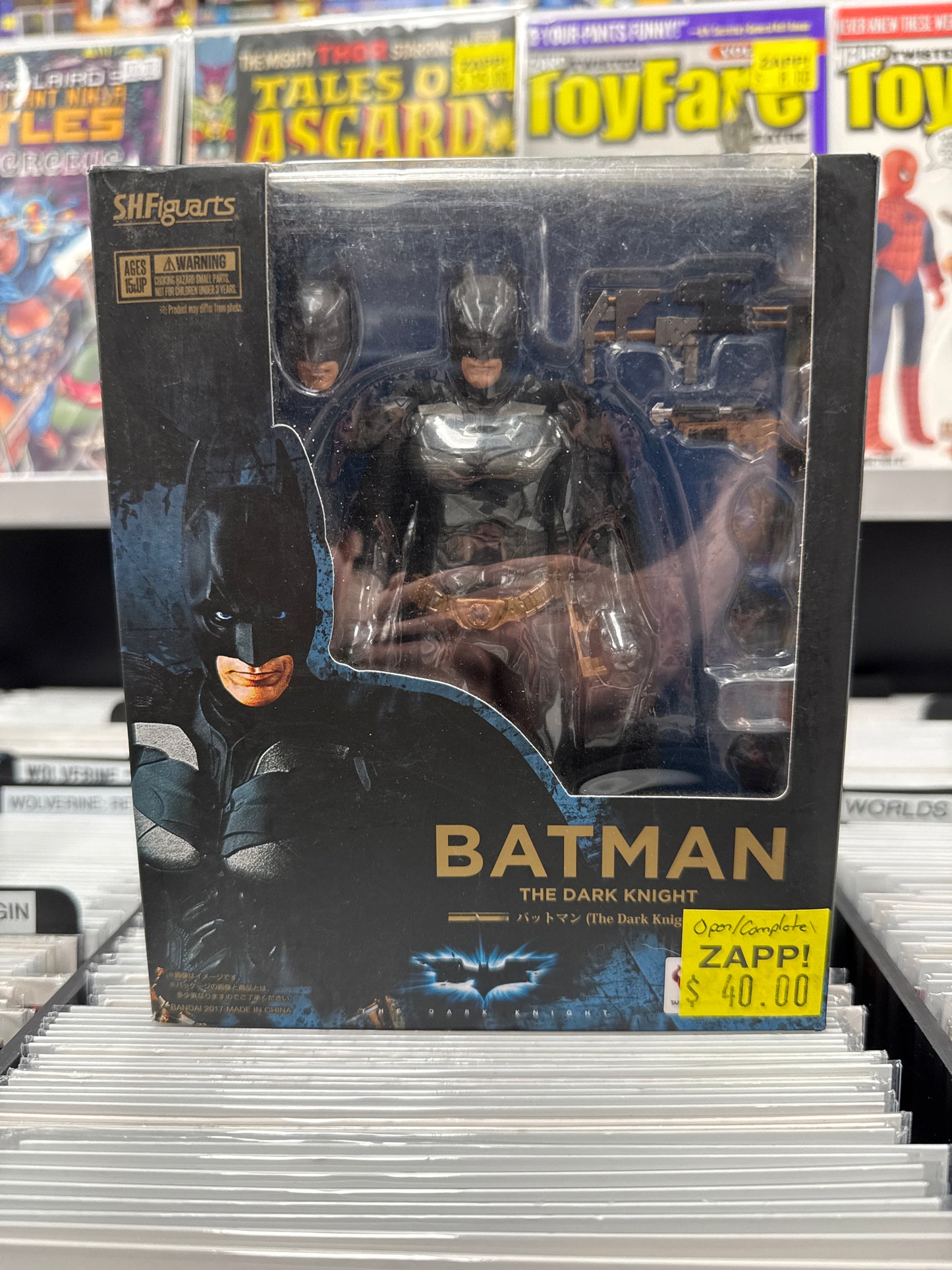 SH Figuarts Batman The Dark Knight (Open Box/Complete)