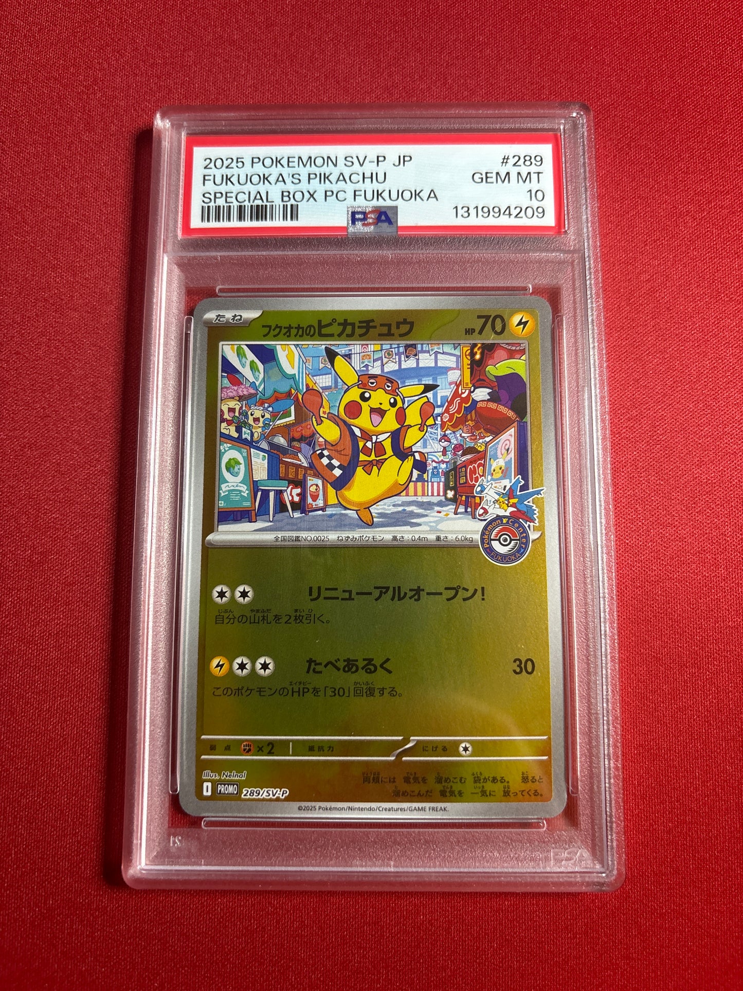 Pokemon Fukuoka’s Pikachu 289/SV-P PSA 10