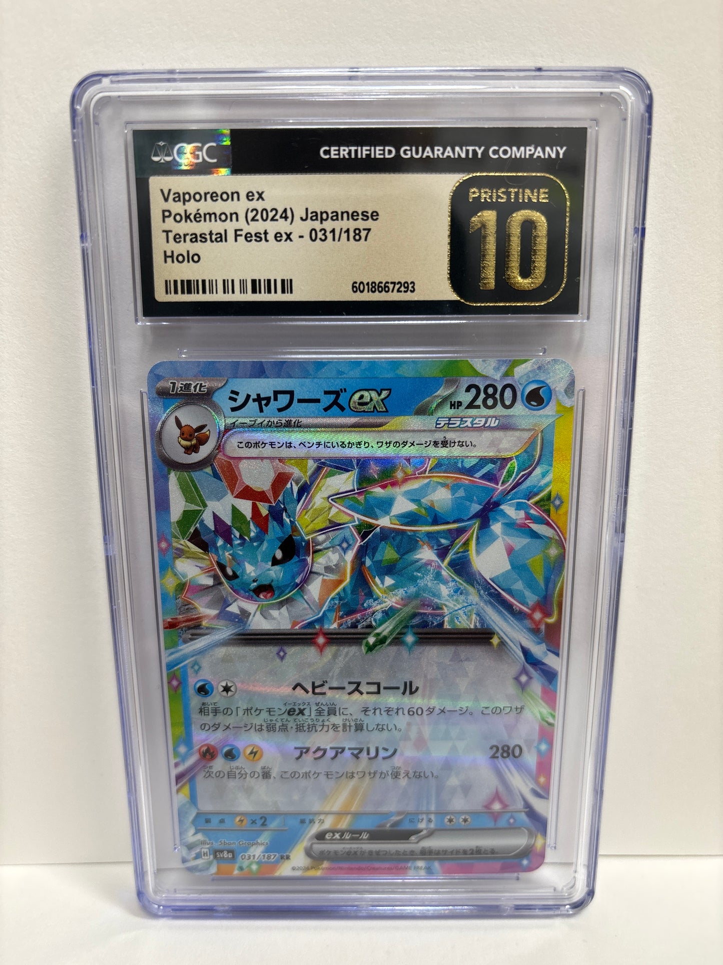 Pokemon JP Vaporeon ex 031/187 CGC Pristine 10