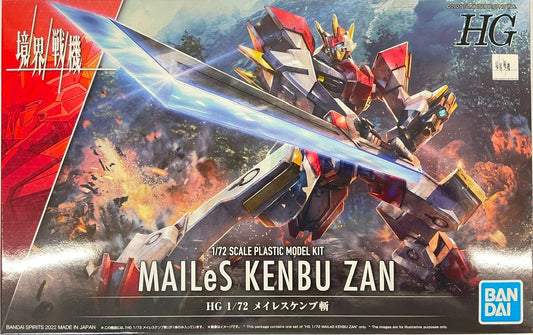 Bandai Kyoukai Senki 1/72 Scale MAILes KENBU ZAN Plastic Model Kit