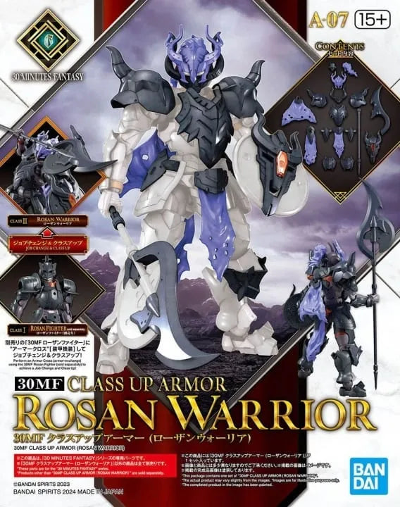 Bandai 30MF 30 Minutes Fantasy Class Up Armor (Rosan Warrior)
