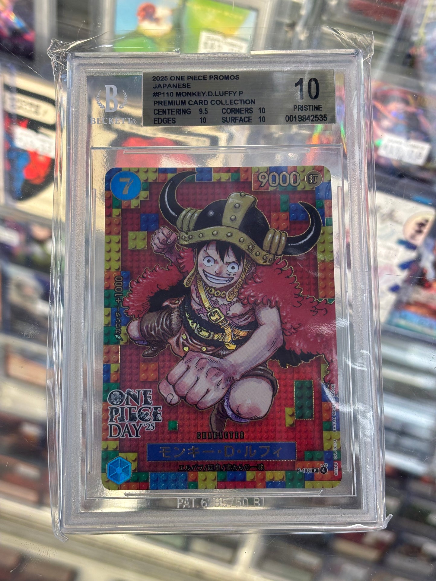 One Piece Card Game Japanese Monkey D. Luffy P-110 Beckett 10