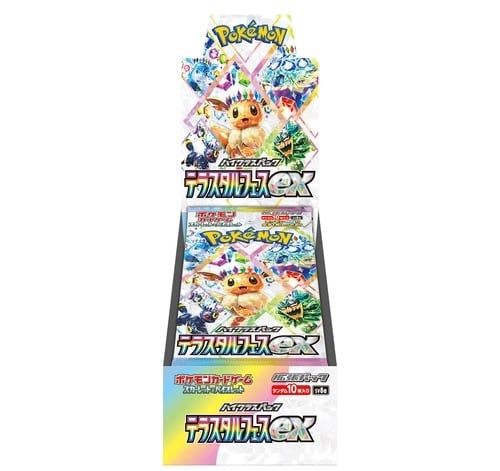 Pokemon JP Terastal Fest ex Booster Box