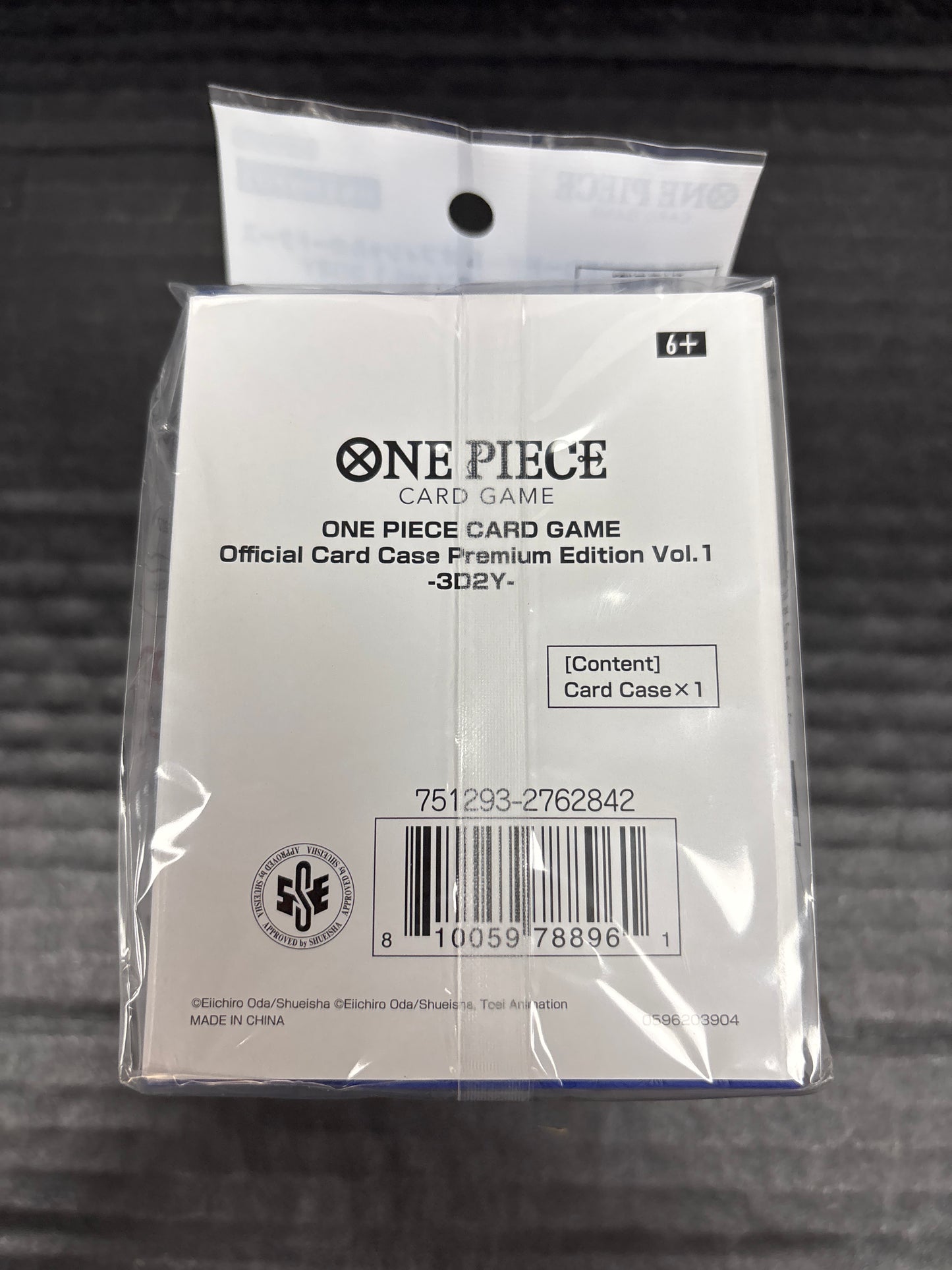 One Piece TCG Official Card Case Premium Edition Vol. 1 -3D2Y-