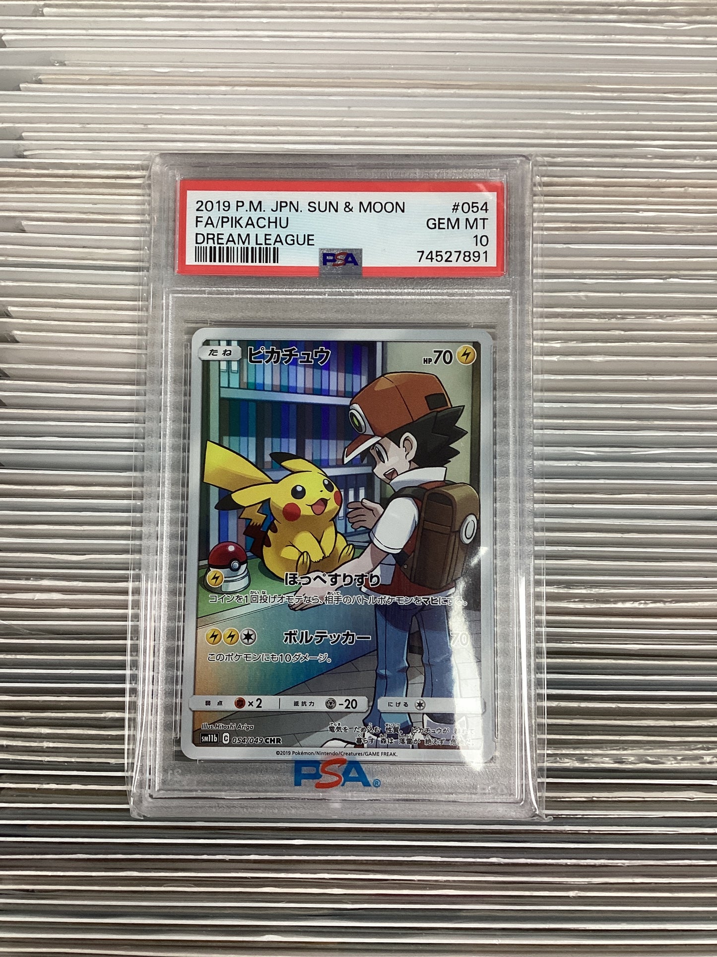 Pokemon Japanese Pikachu 054/049 PSA 10