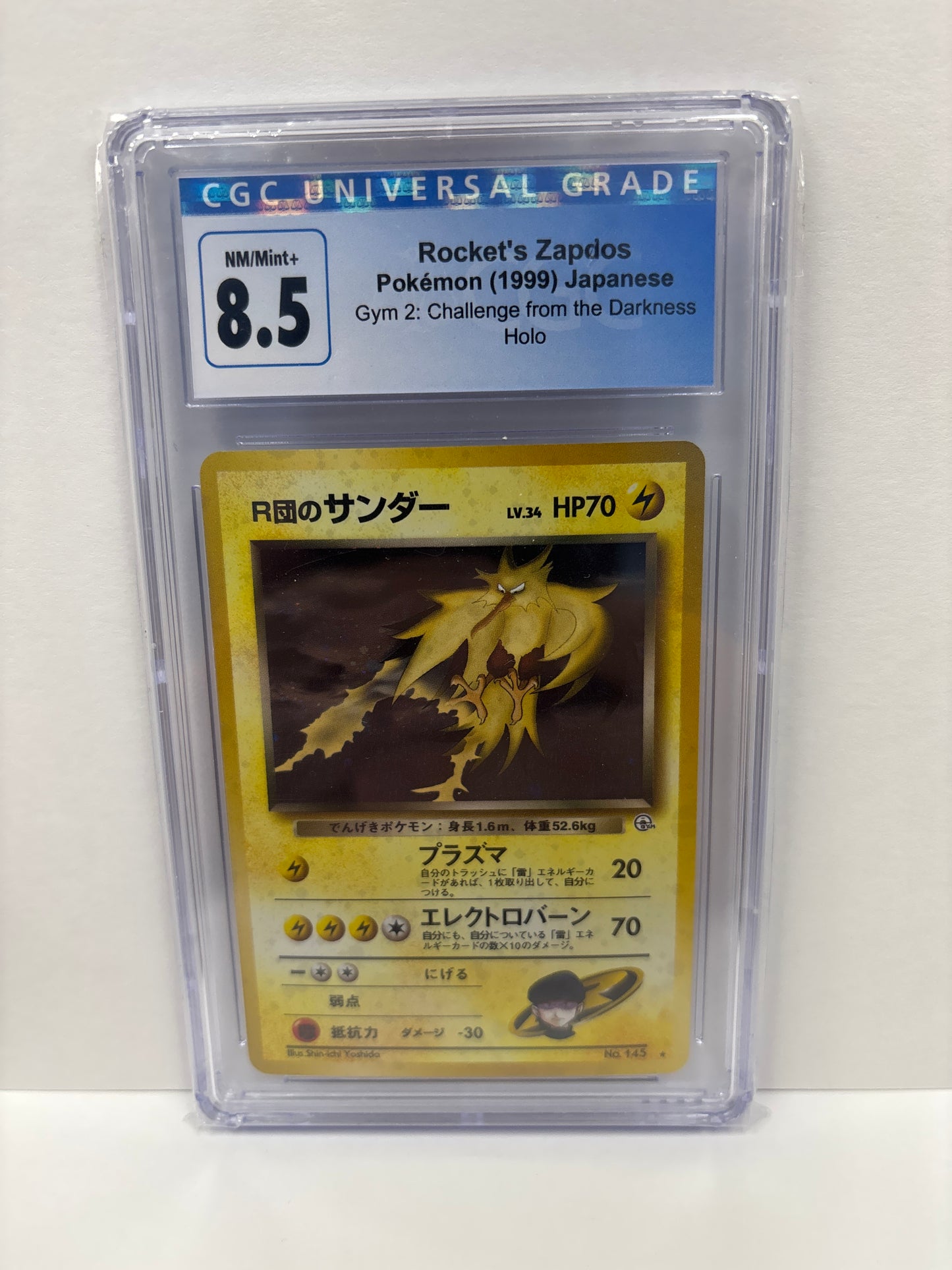 Pokemon Japanese Rocket’s Zapdos (1999) CGC 8.5