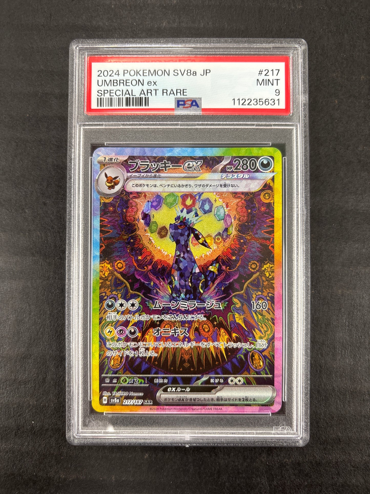 Pokemon Japanese Umbreon ex 217/187 PSA 9