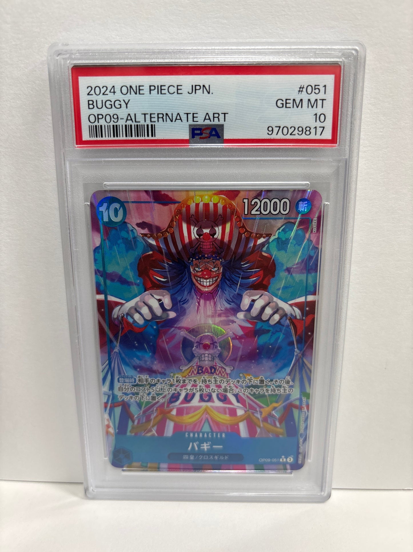 One Piece TCG JP Buggy OP09-051 PSA 10