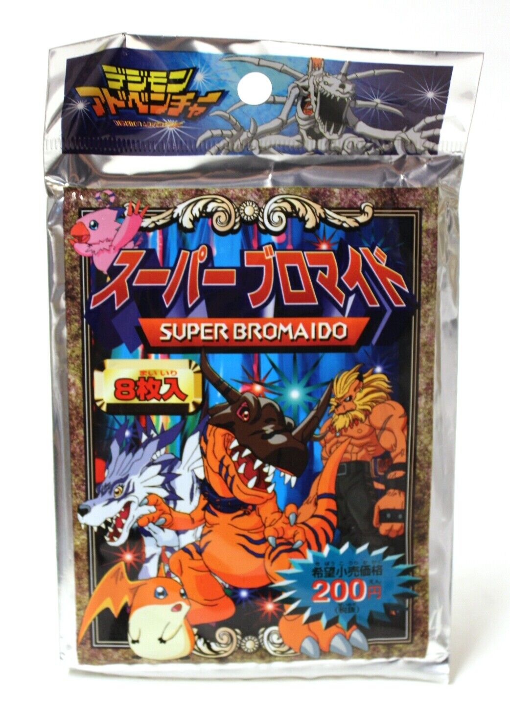 Digimon Super Bromaido Pack