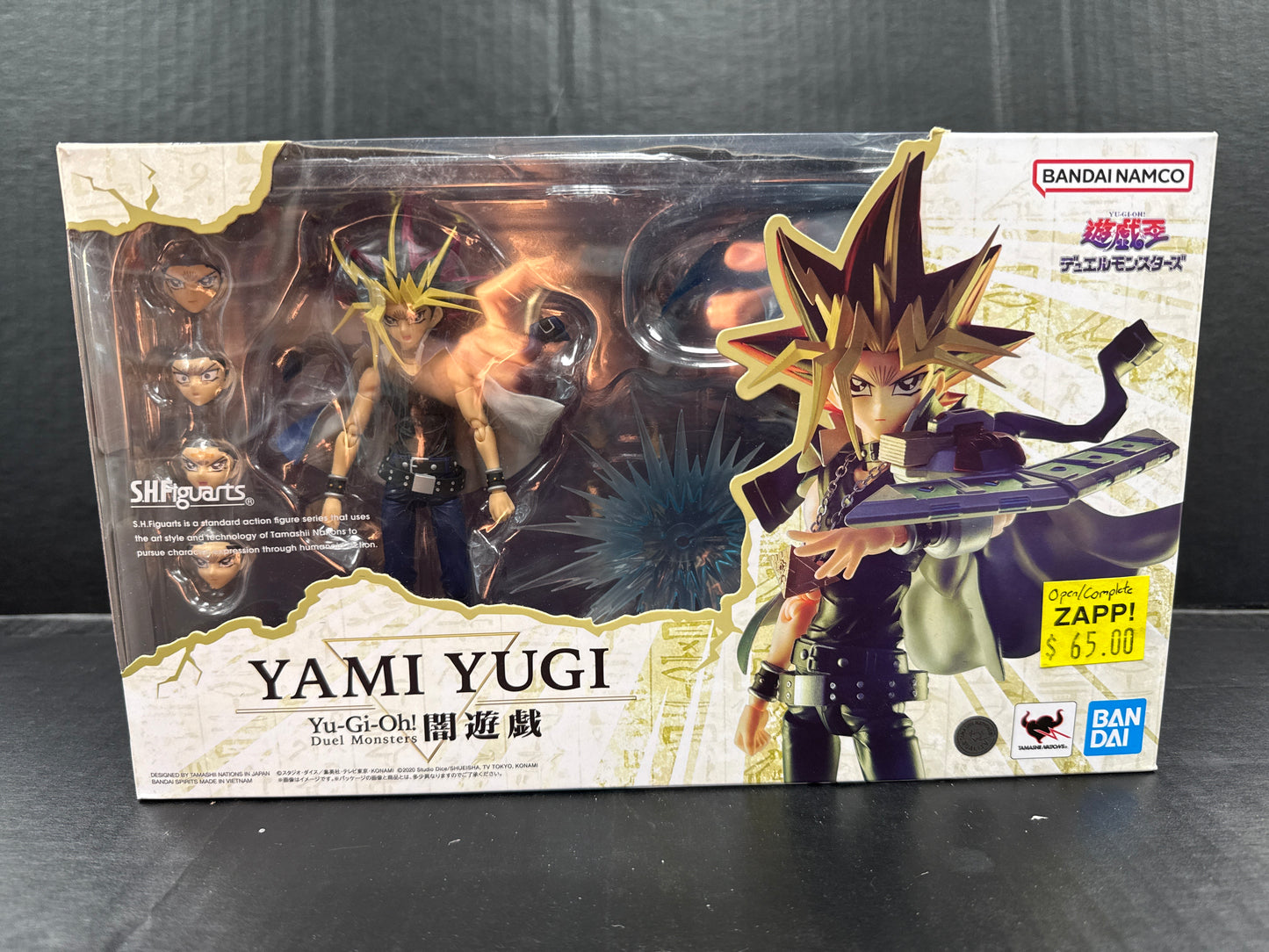 SH Figuarts Yugioh Yami Yugi (Open Box/Complete)
