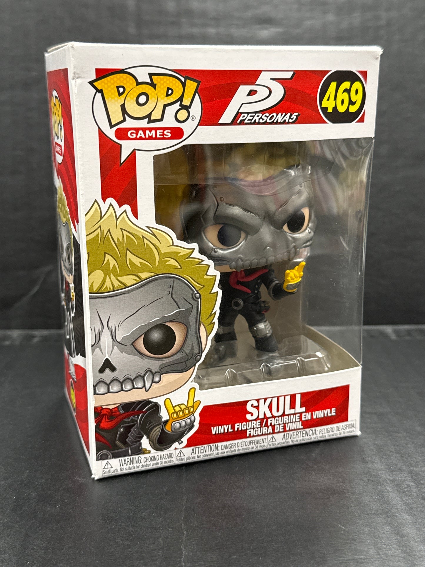 Funko Pop! Persona 5 Skull 469 (Grade B)