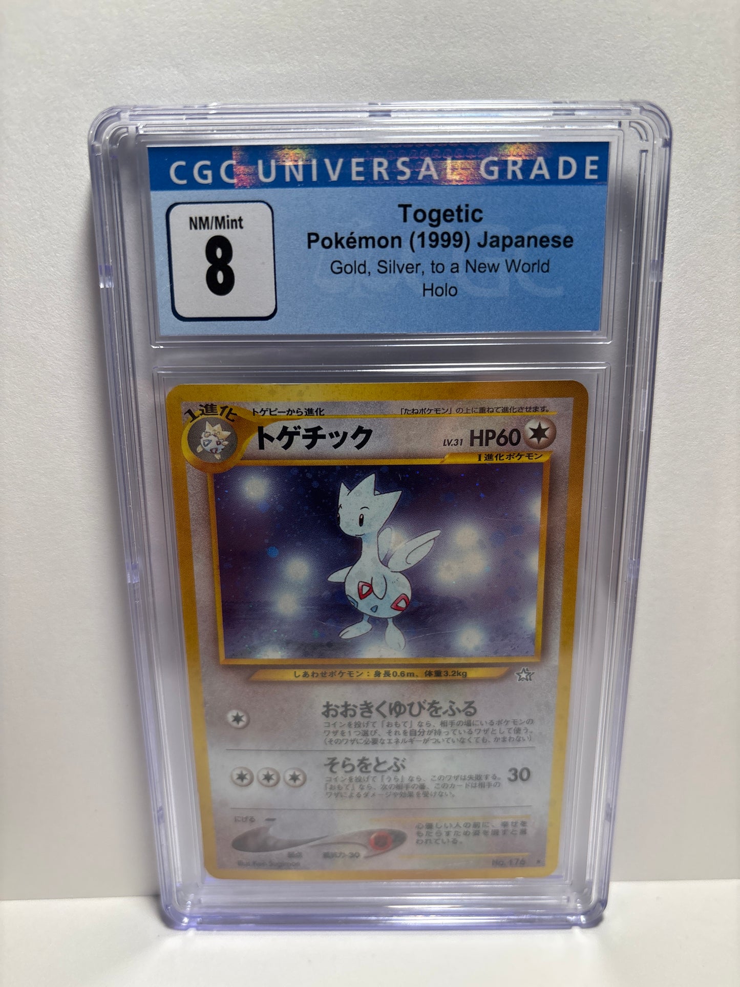 Pokemon JP Togetic #176 (1999) CGC 8
