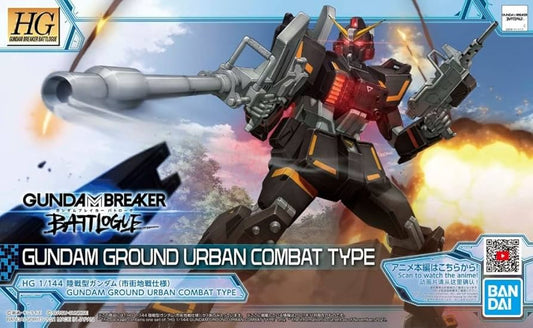 HG Gundam Breaker Battlogue Gundam Ground Urban Combat Type 1/144