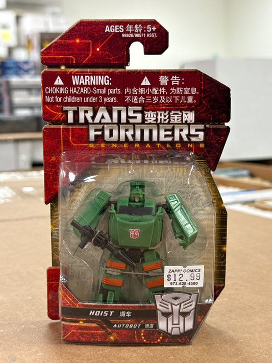 Transformers Hoist 2011