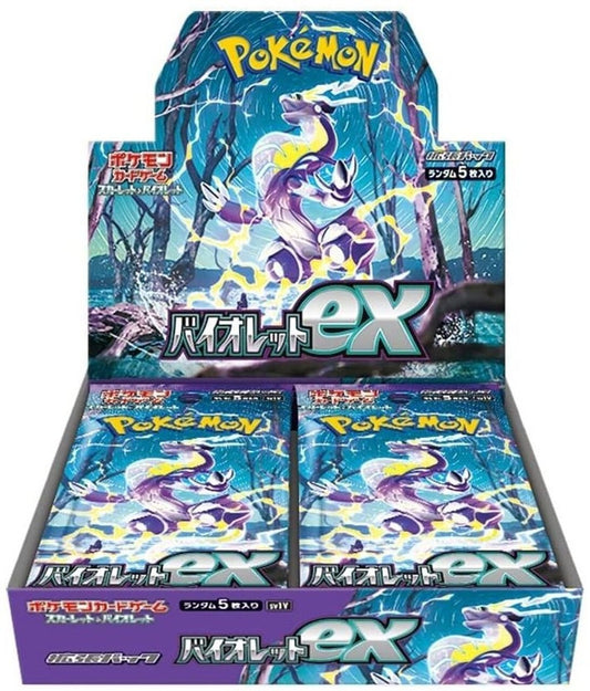 Pokemon Japanese Violet ex Booster Box