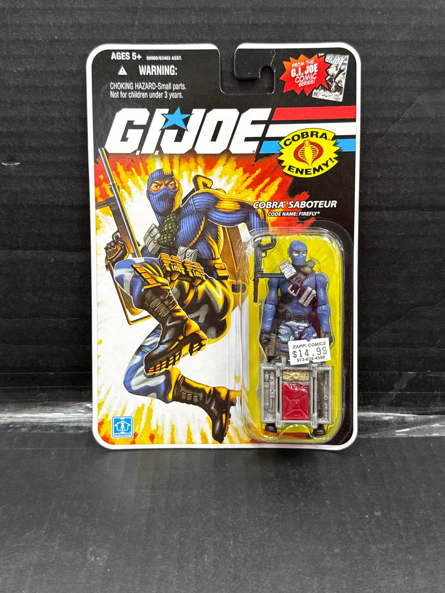 GI Joe Firefly 2008