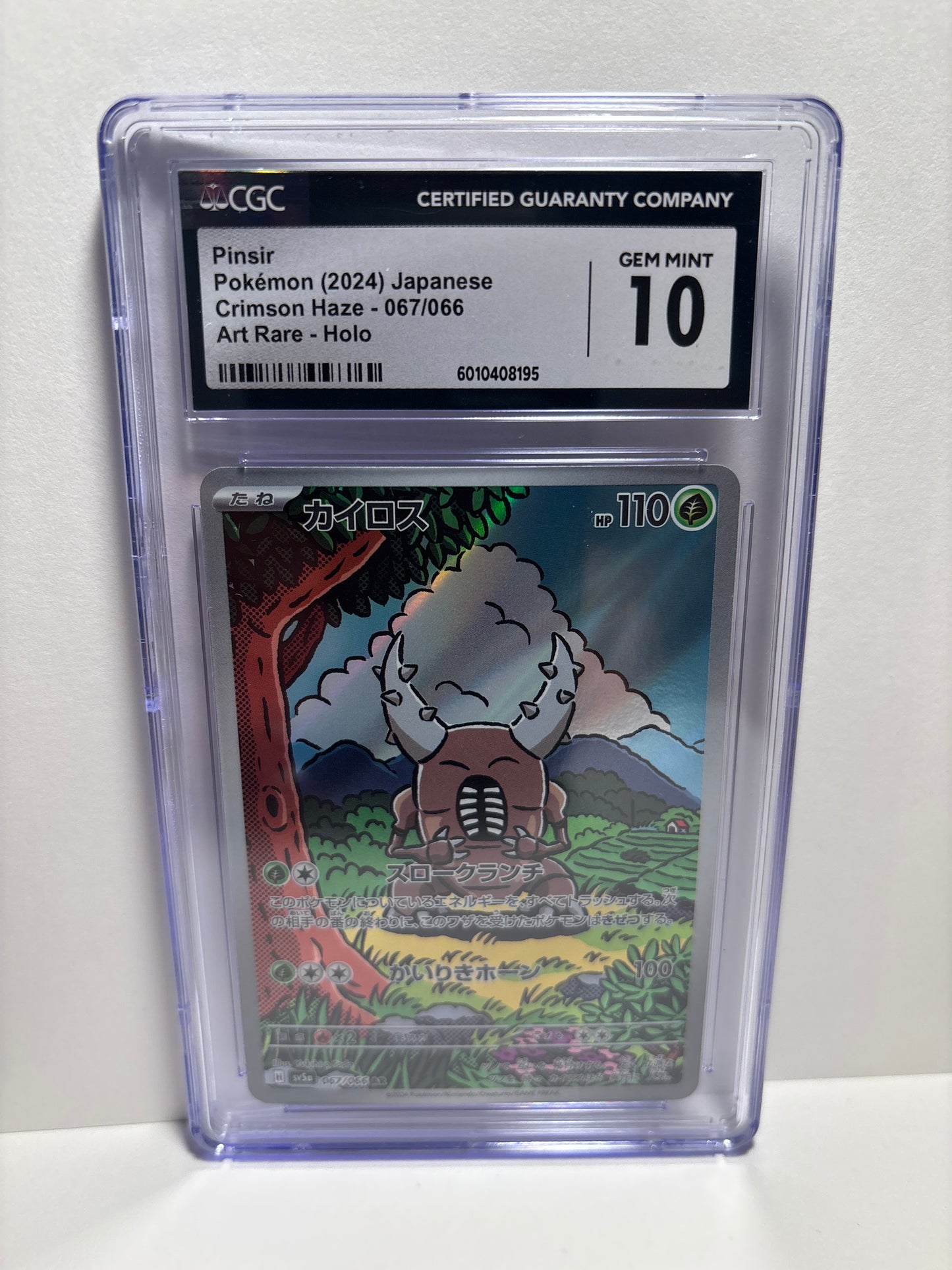 Pokemon JP Pinsir 067/066 CGC 10