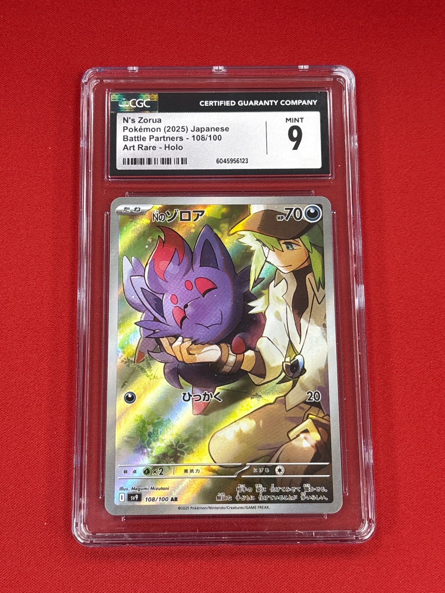 Pokemon Japanese N’s Zorua 108/100 CGC 9